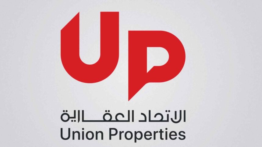 The Union Properties Group signs a $190 million deal for a key real estate project