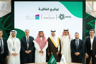 NHC Unite for $880M Riyadh Project
