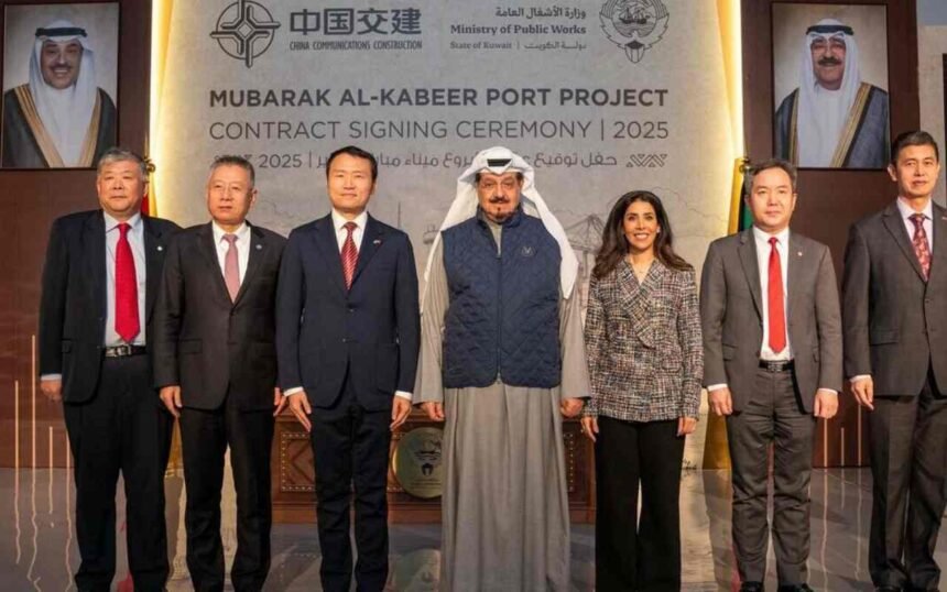 Kuwait Port Contract