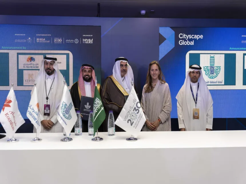 Cloud 7 Al Murjan Island, Dammam