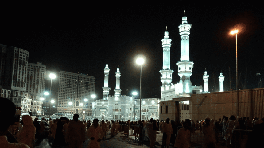 Makkah Gate Development Deal