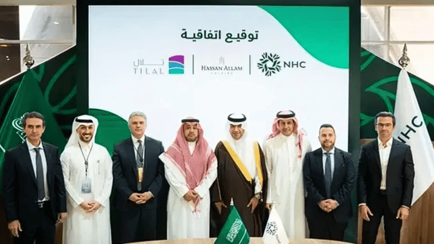 NHC Unite for $880M Riyadh Project