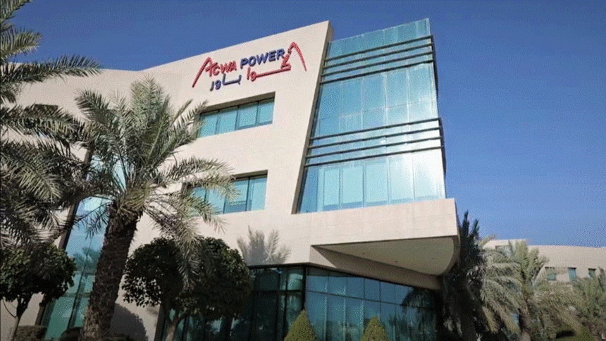 Acwa Power acquires Engie