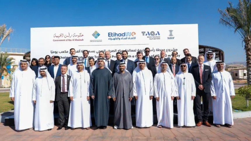 RAK Wastewater Treatment Deal