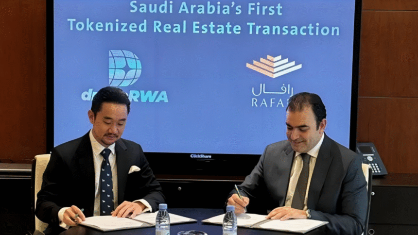 Tokenised Property Deed