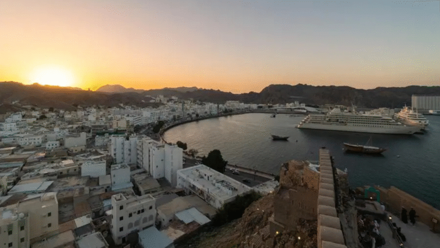 Oman Industrial Cities Plan