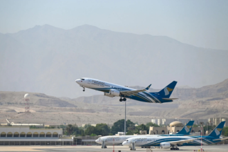 Oman Muscat Airport City development project