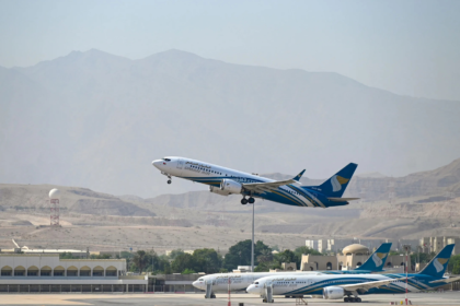 Oman Muscat Airport City development project