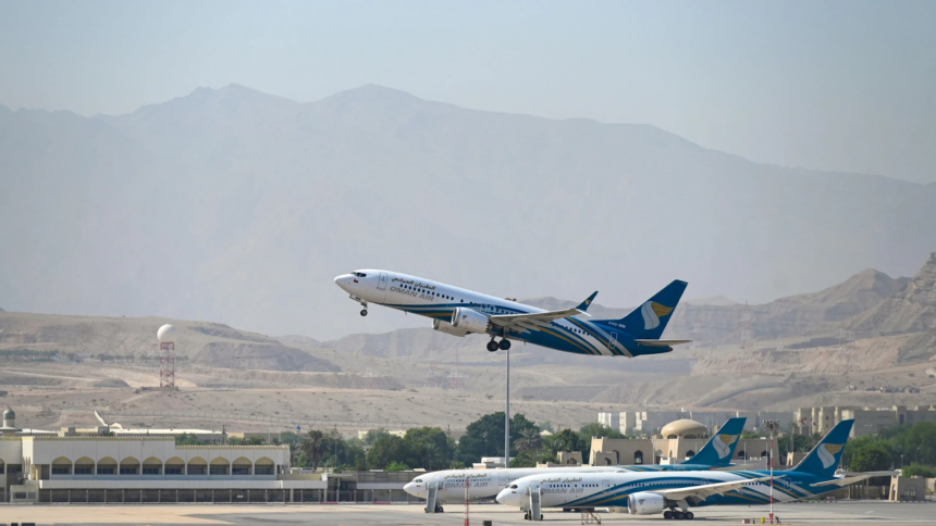 Oman Muscat Airport City development project